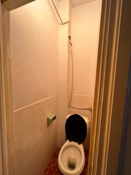 Parcul Izvorul Rece, Mosilor.